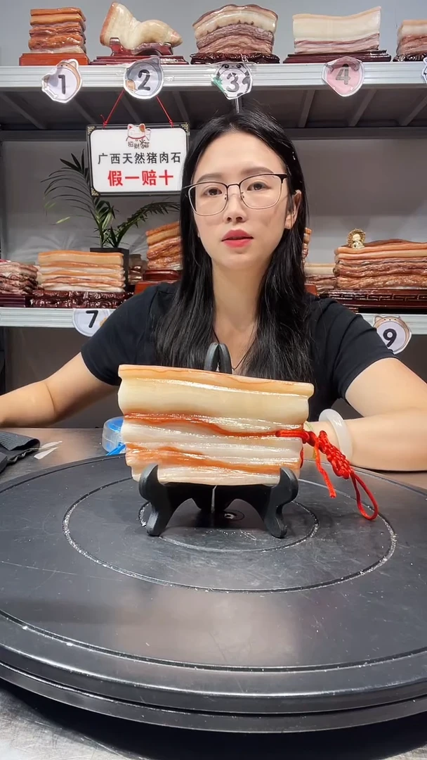 石材天然石材柳州猪肉石14-7-2.5
