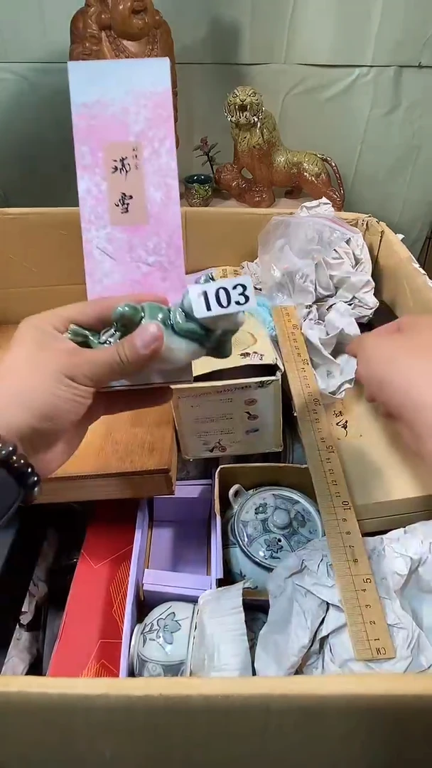 用****9瓷器瓷器瓷器瓷器