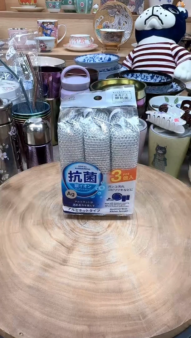 如图所示 雨儿精选