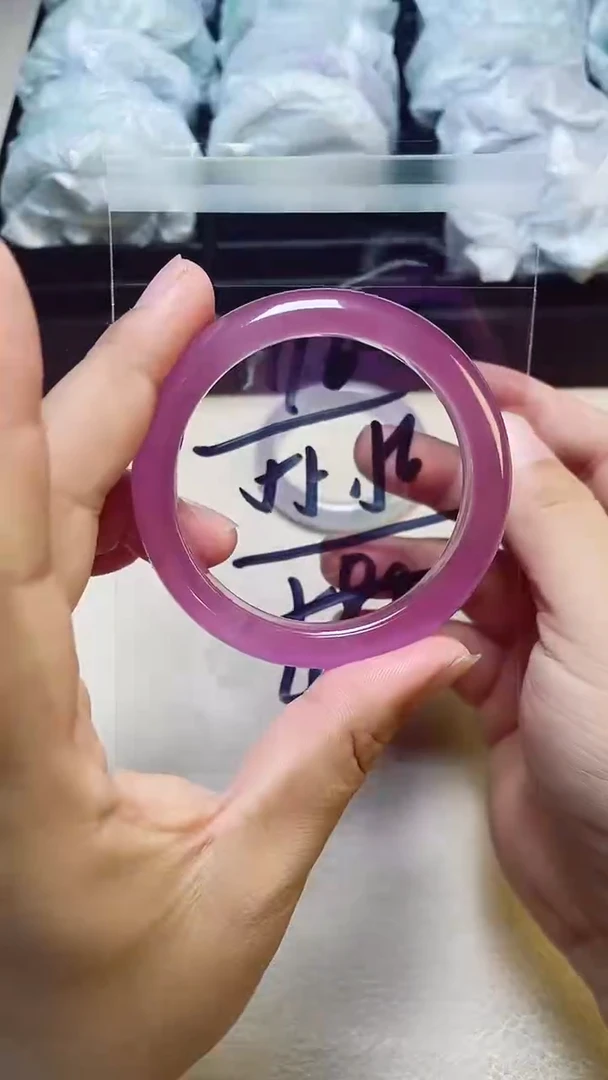 缅风美人翠手镯116