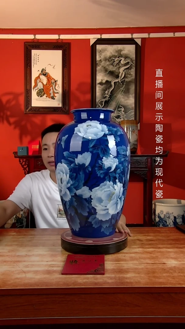 景德镇御匠邦陶瓷1