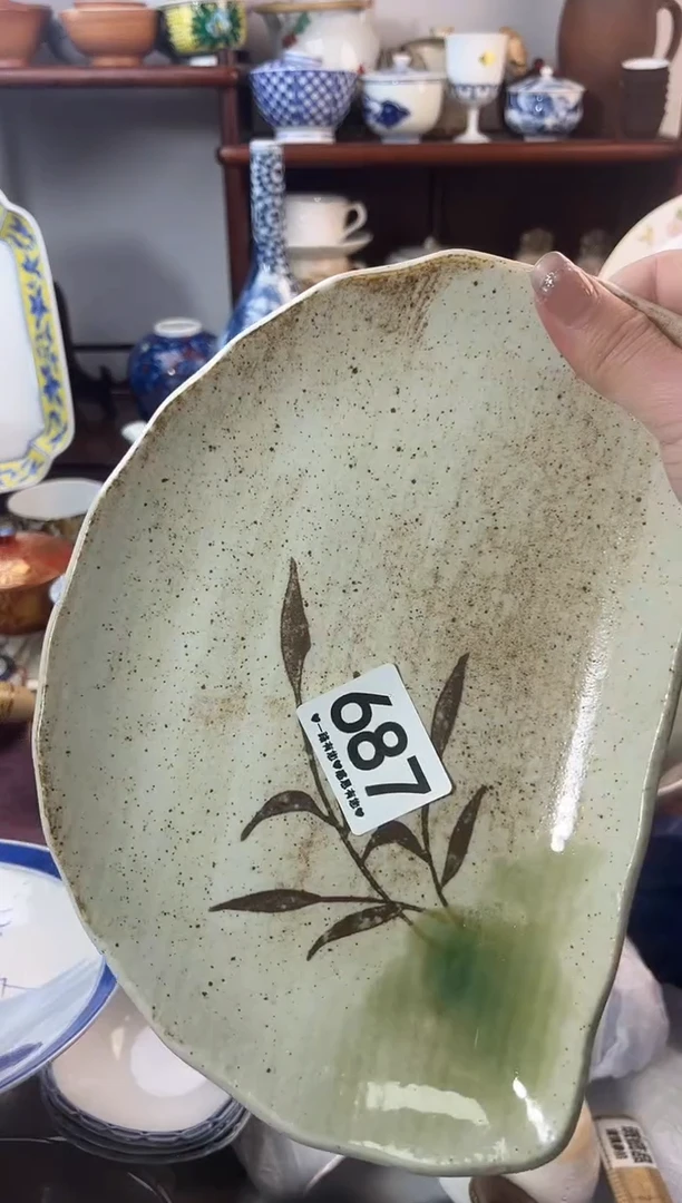 【闪购商品】瓷片688.............