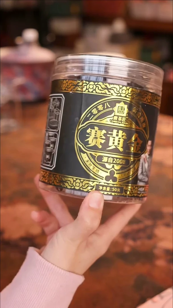 【闪购商品】陶瓷茶具（无礼盒无茶盘）@@A9602