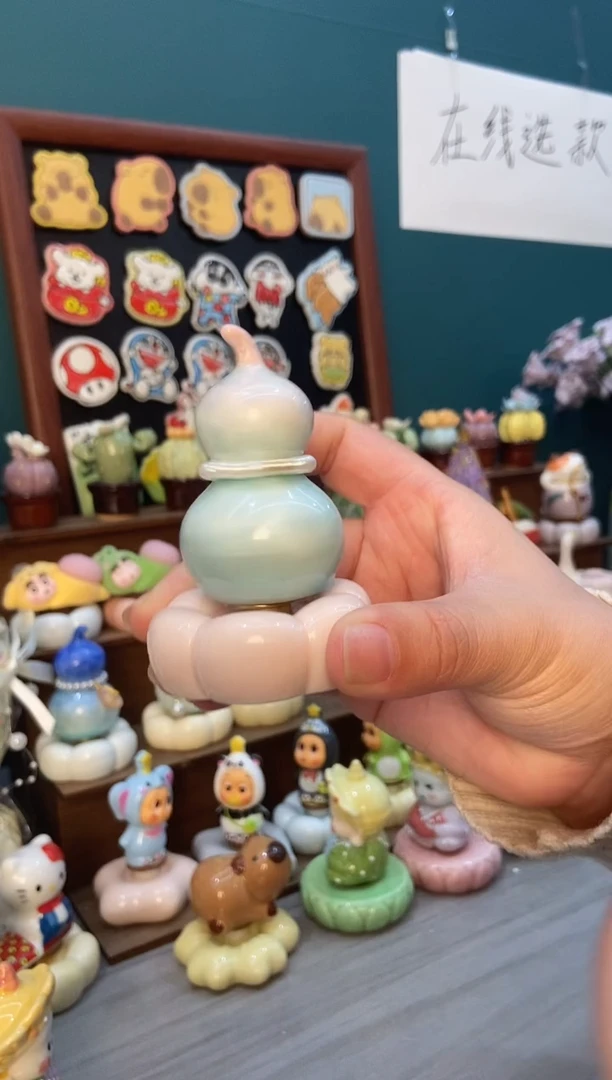 摆件陶粉色葫芦景德镇陶瓷摆件1个装
