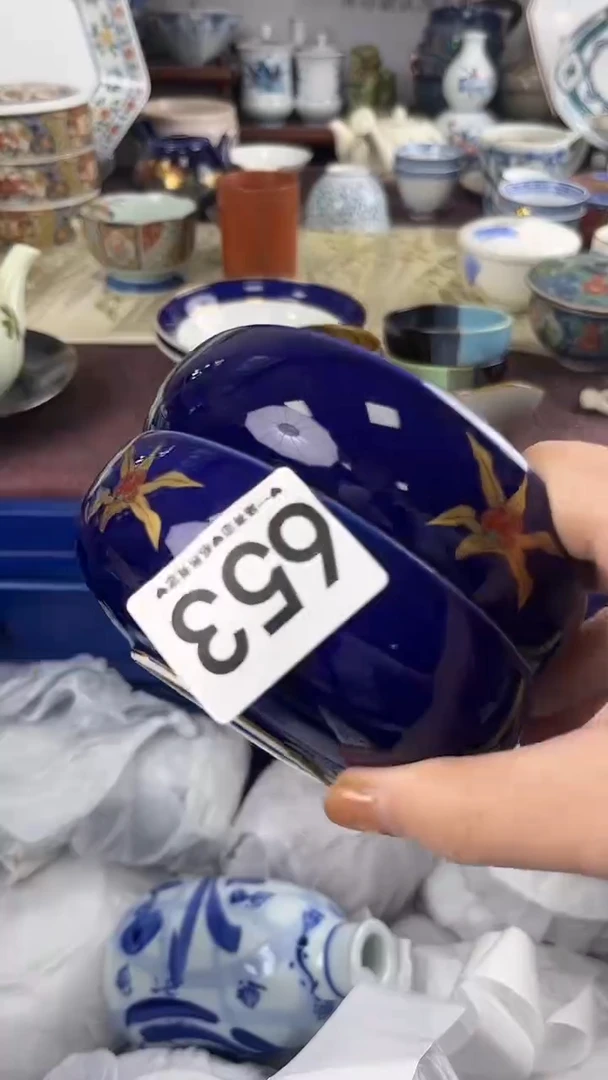 小**金653