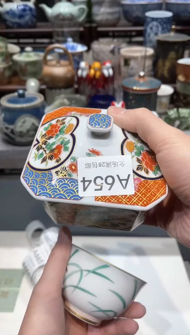 【闪购商品】瓷片闪购商品专用链接