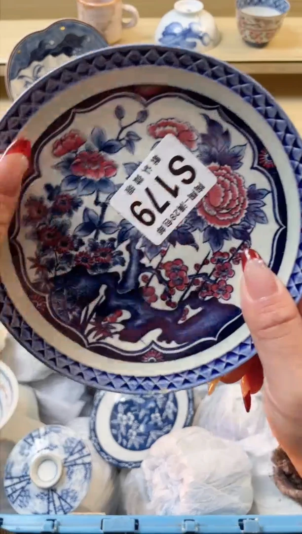 【闪购商品】杯满28包邮瓷器瓷器S179