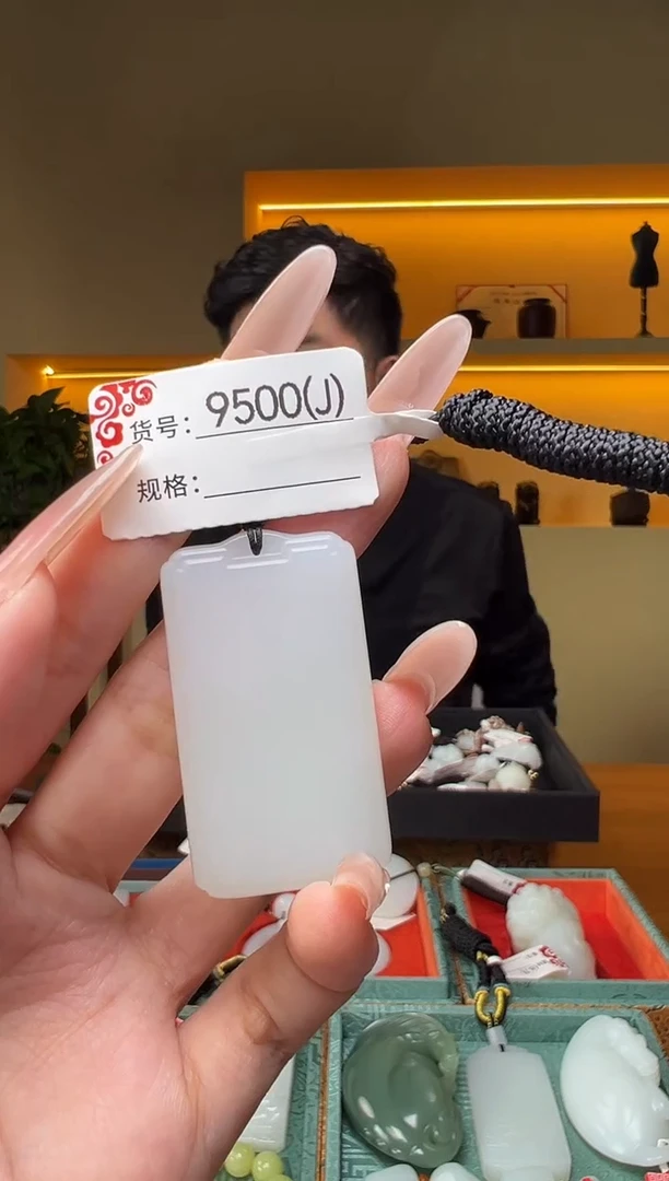 颈饰未镶嵌和田玉J