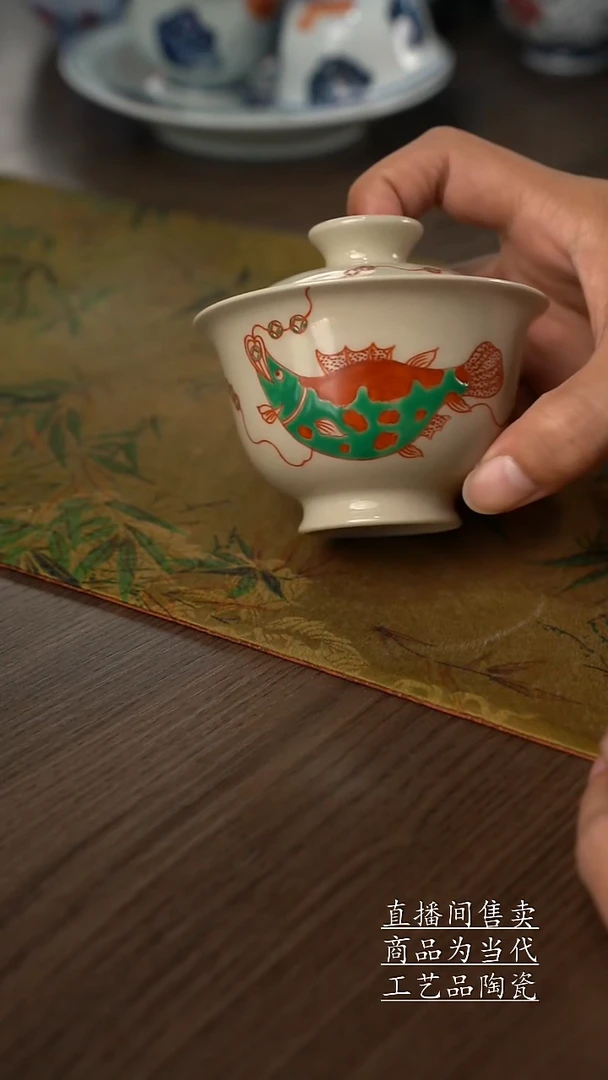 瓷片景德镇手工陶瓷茶具