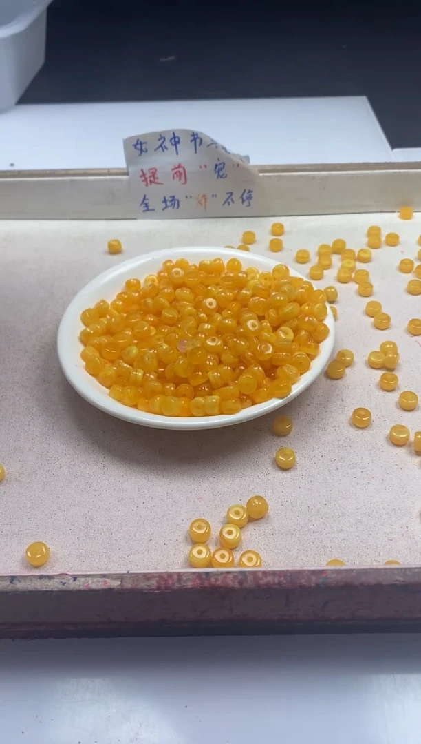 【闪购商品】蜜蜡颈饰未镶嵌w2364二代鸡油黄算盘7*4mm*20