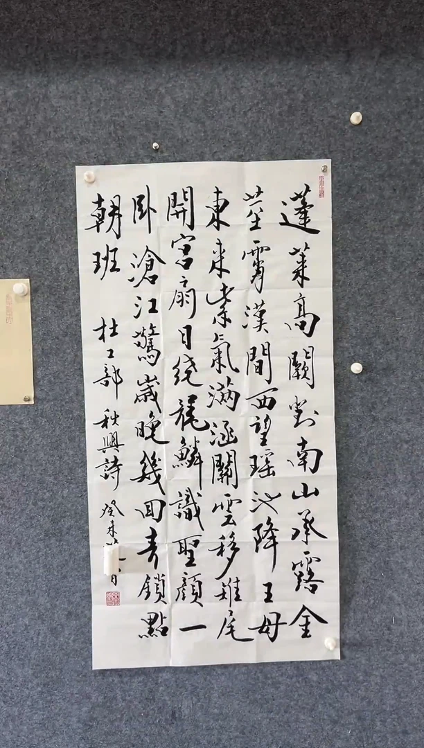 竖款1111111111111