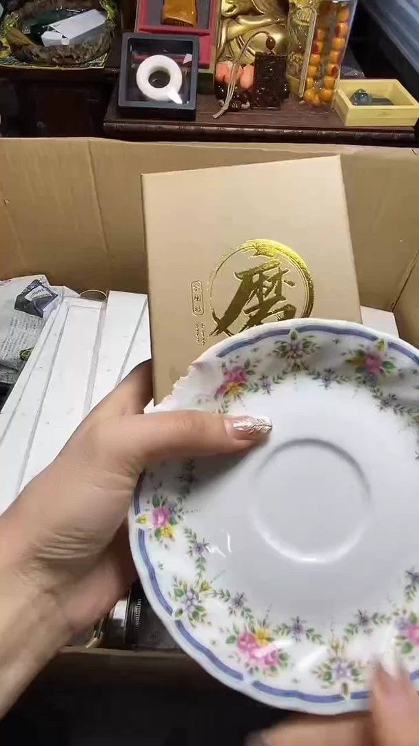【闪购商品】瓷器瓷器瓷器瓷器