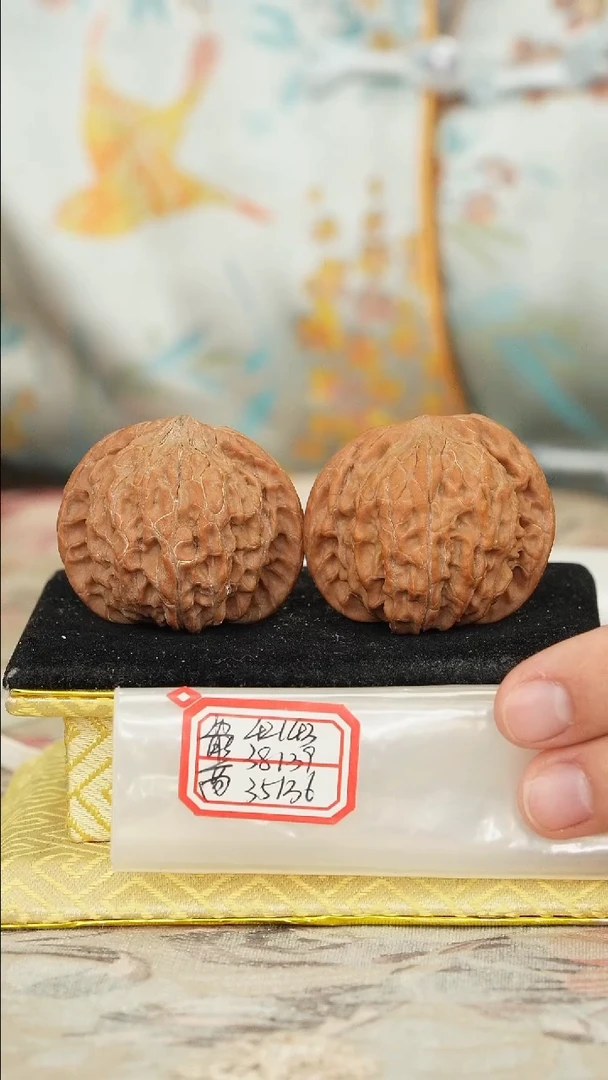 【闪购商品】文玩核桃把件磨盘
