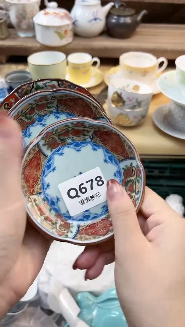 瓷片?****?  678