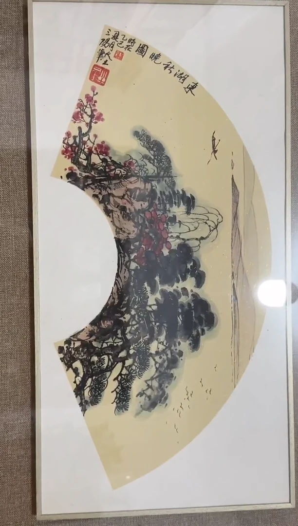 国画炳山艺术--大土三阳老师作品
