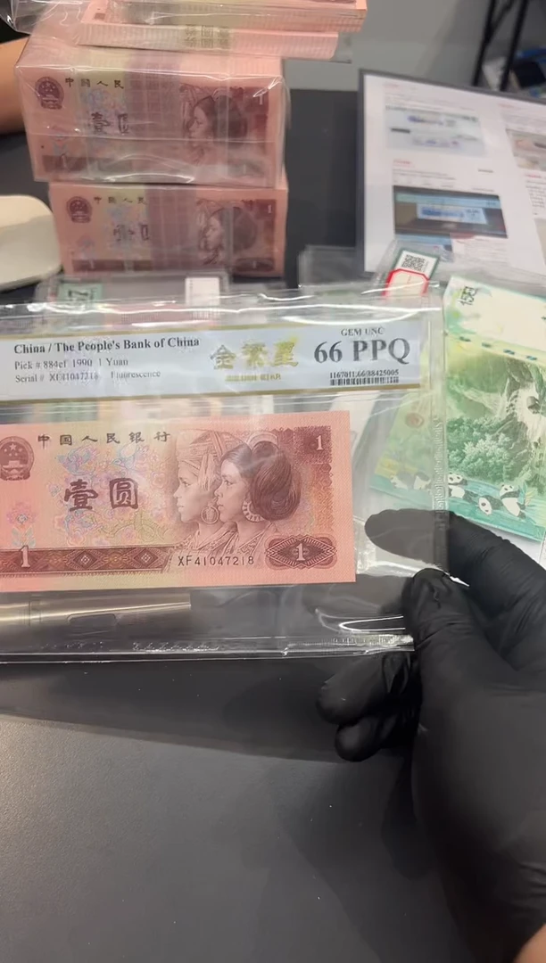 金繁星尾218单张。。。。。
