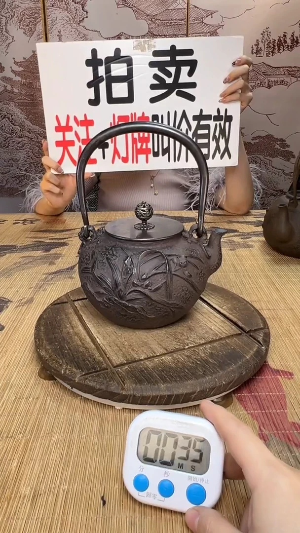 风*子壶壶壶壶壶壶壶壶壶壶壶    号