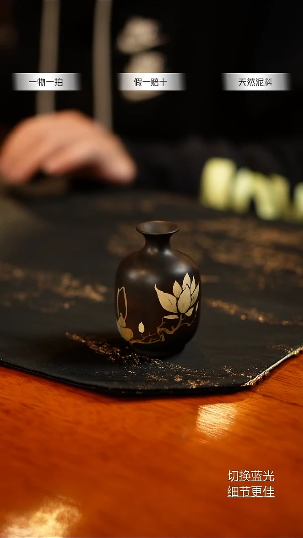 【陶点茶YUN】建水紫陶 小花器 01