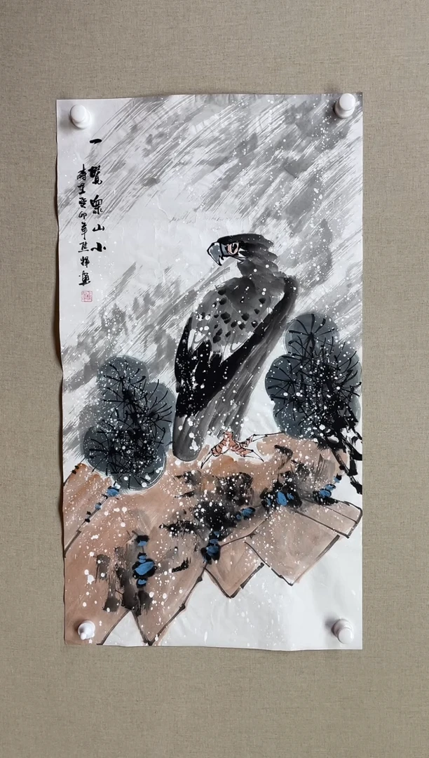 国画100*50 焦辉焦辉焦辉焦辉焦辉