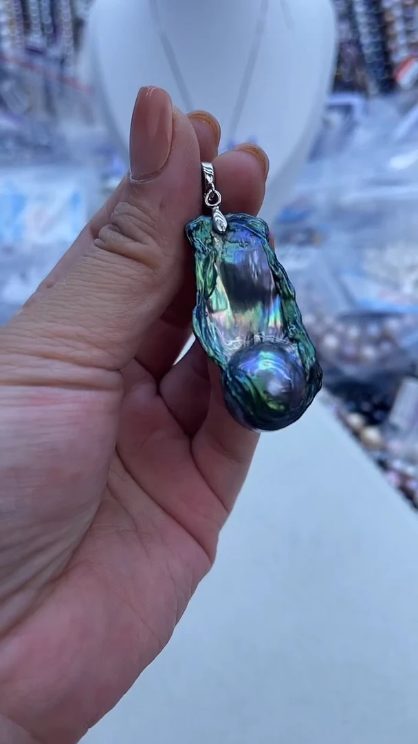 【闪购商品】淡水珍珠吊坠《不含链》未镶嵌904