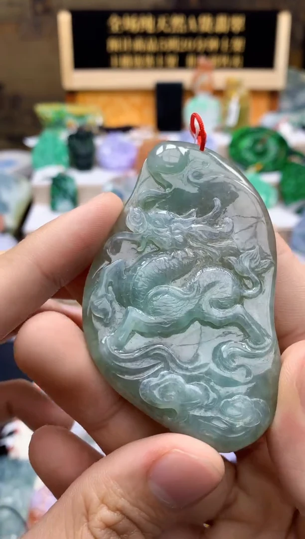 颈饰未镶嵌翡翠天然A货翡翠