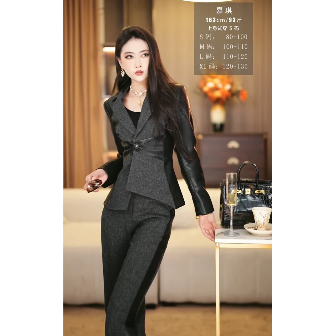 【嘉琪】魔黑女神冬款上新个性时尚套装-RL0323+RL0324