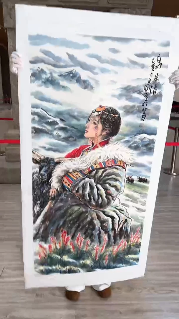 国画47众合艺术馆郝凤先老师作品