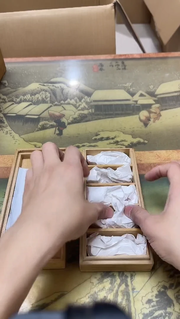 老二精选工艺品银**约B0356