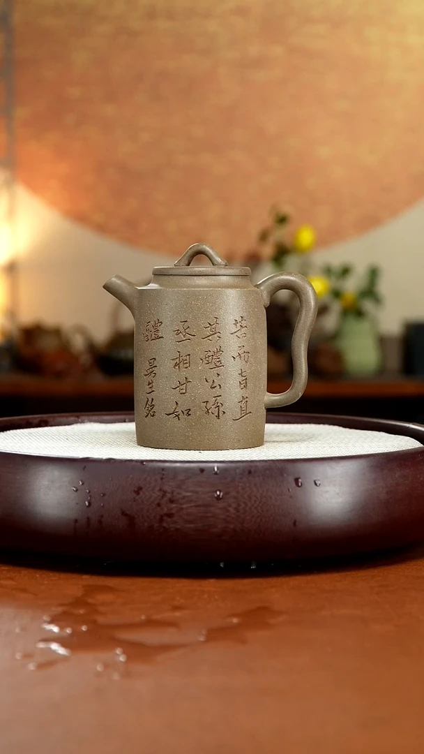 茶壶紫砂宜兴紫砂壶