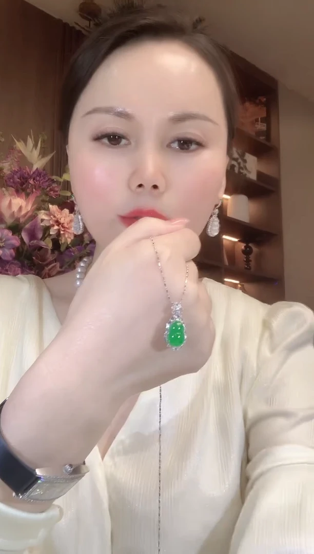 吊坠(不含链)18K金镶嵌翡翠A96