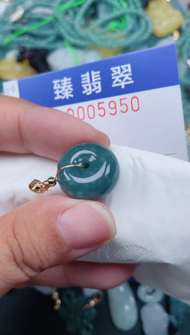 颈饰未镶嵌翡翠.0005950