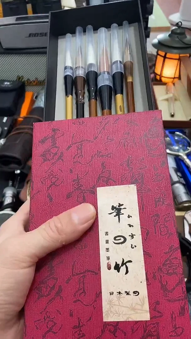 瓷片闪购商品如图所示