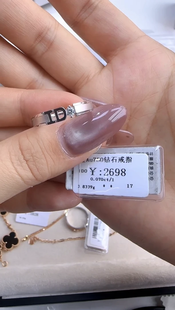 【闪购商品】钻石戒指/指环18K金镶嵌242000