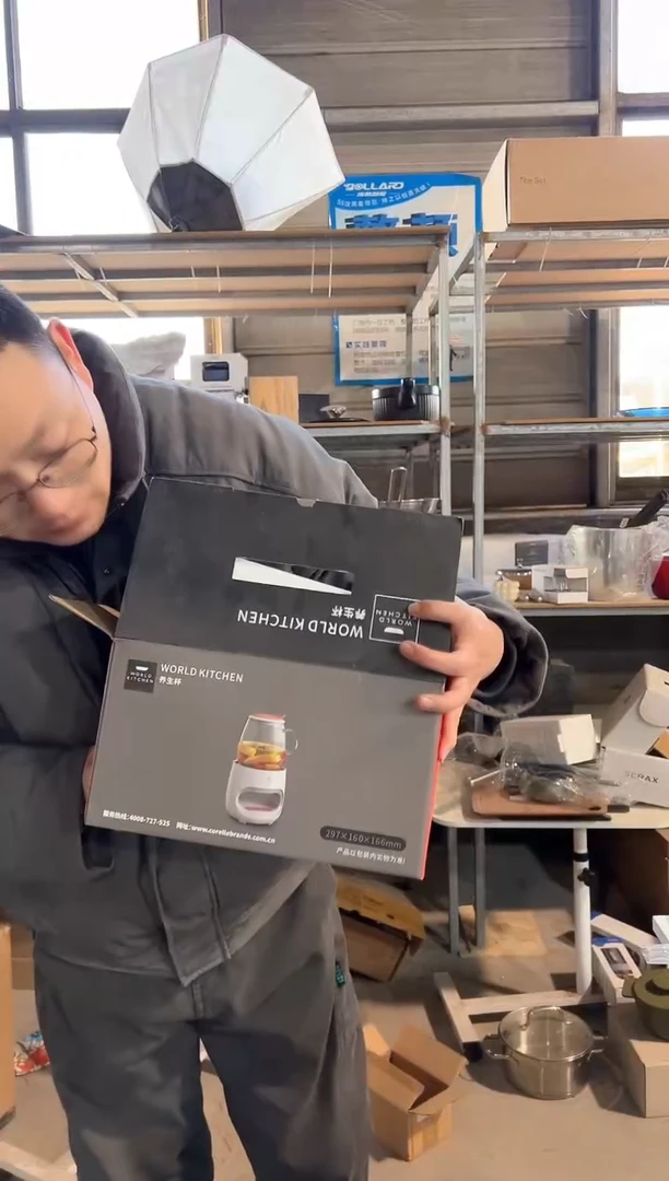 【闪购商品】无铅玻璃048莱俐家居2.7下午