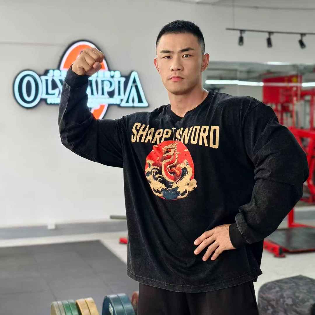 利剑新款秋冬长袖陈康原创康神同款印花T恤宽松版型男打底卫衣