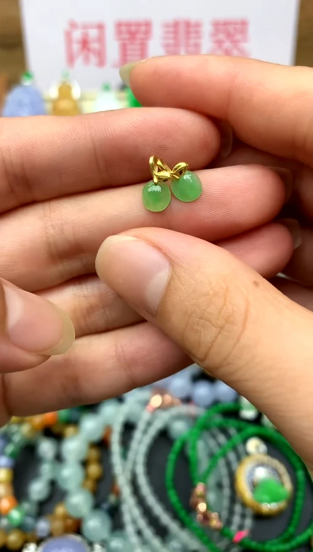 翡翠18K金镶嵌颈饰25-中国好珍宝