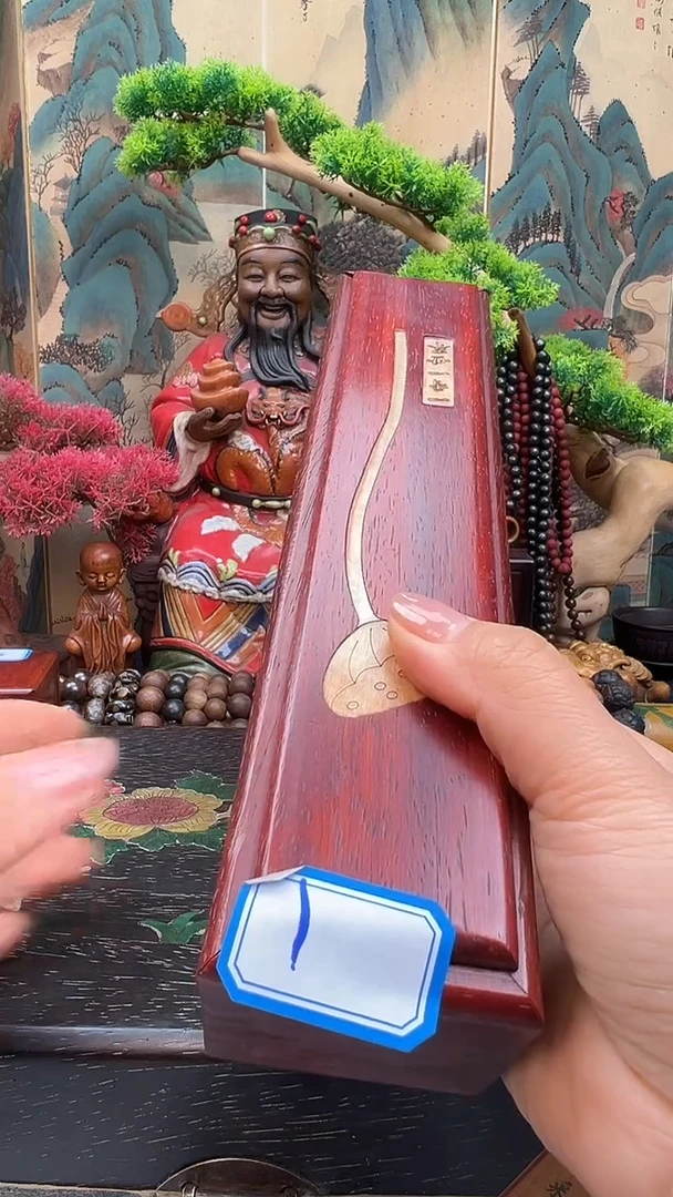 木礼盒妍妍好物精选推荐B17