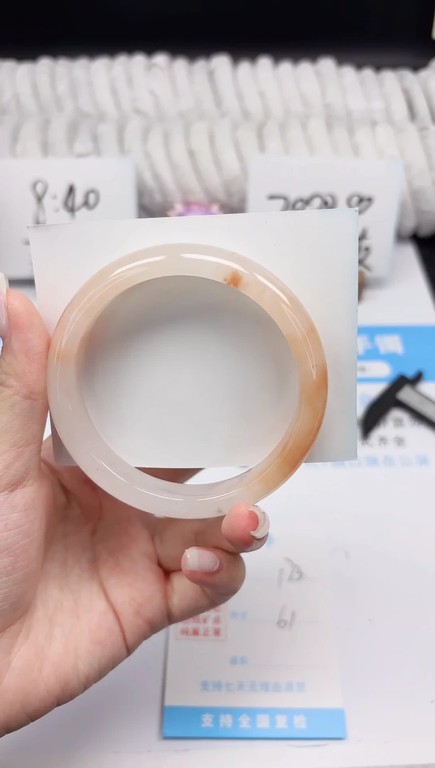 石英质玉手镯未镶嵌K173-61