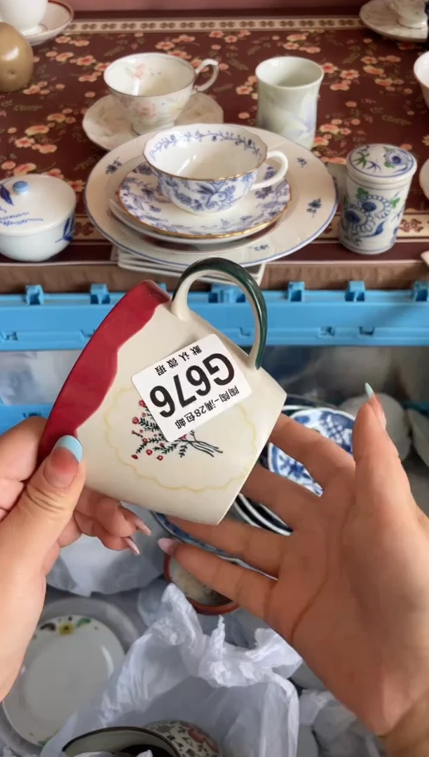 瓷片༺**༻瓷器瓷器G676