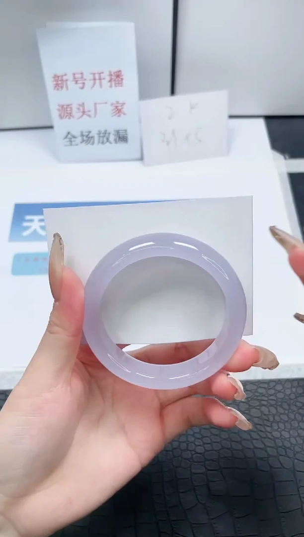 【闪购商品】石英质玉手镯未镶嵌T29-56.2
