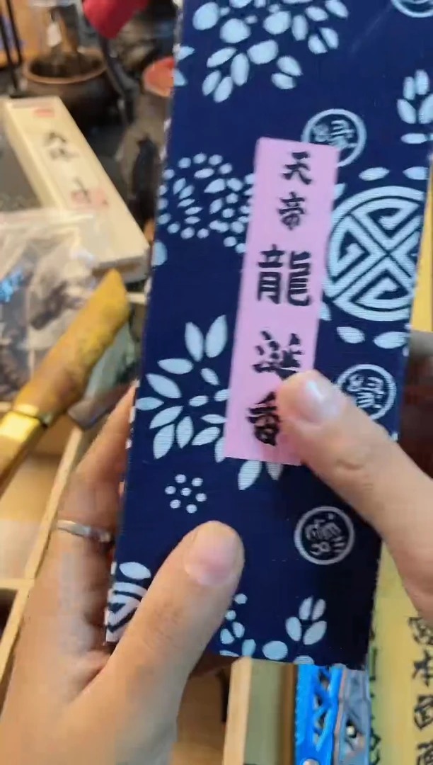 摆件longxianxiang慧然珍宝阁质量保证