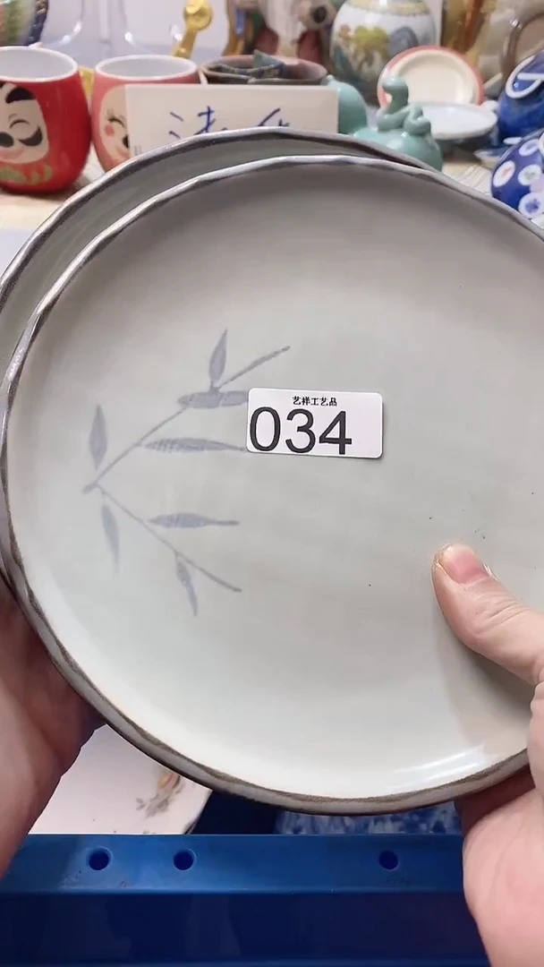 瓷片招****?034瓷片瓷片瓷片瓷片