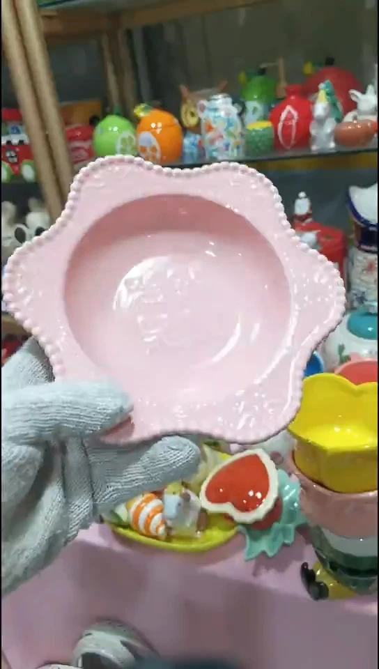 瓷片默认微瑕满19米包邮