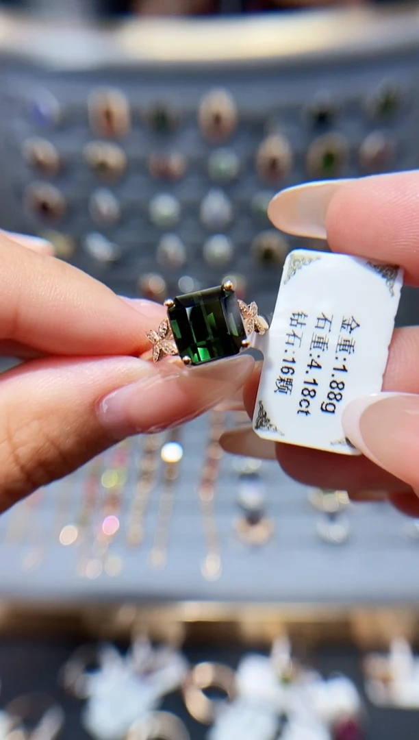 碧玺戒指18K金镶嵌4.18.