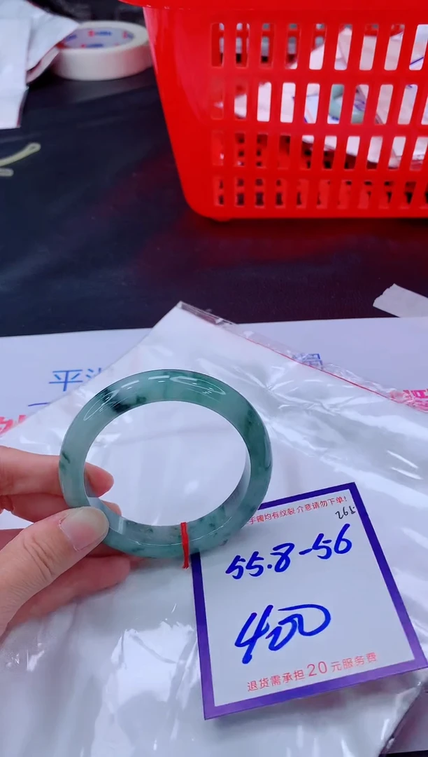 未镶嵌手镯翡翠11111111