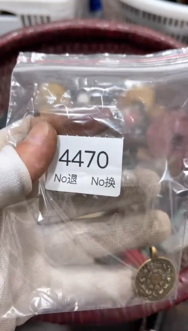 罐青****坊88886666202509184470
