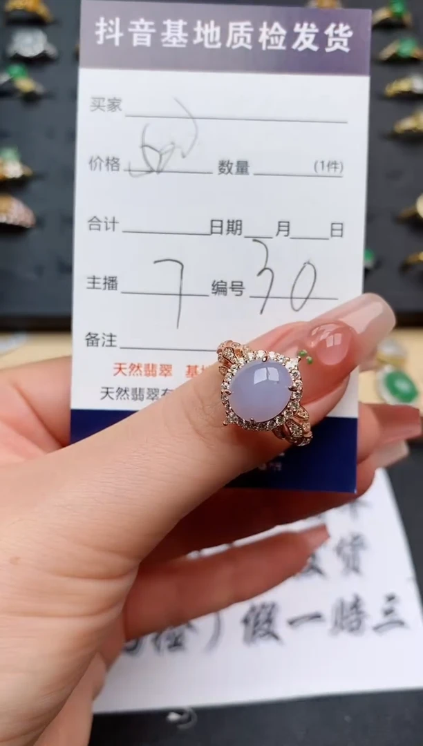 翡翠戒指银S925镶嵌............