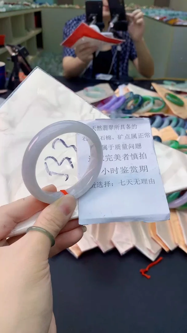 翡翠手镯未镶嵌0281291107