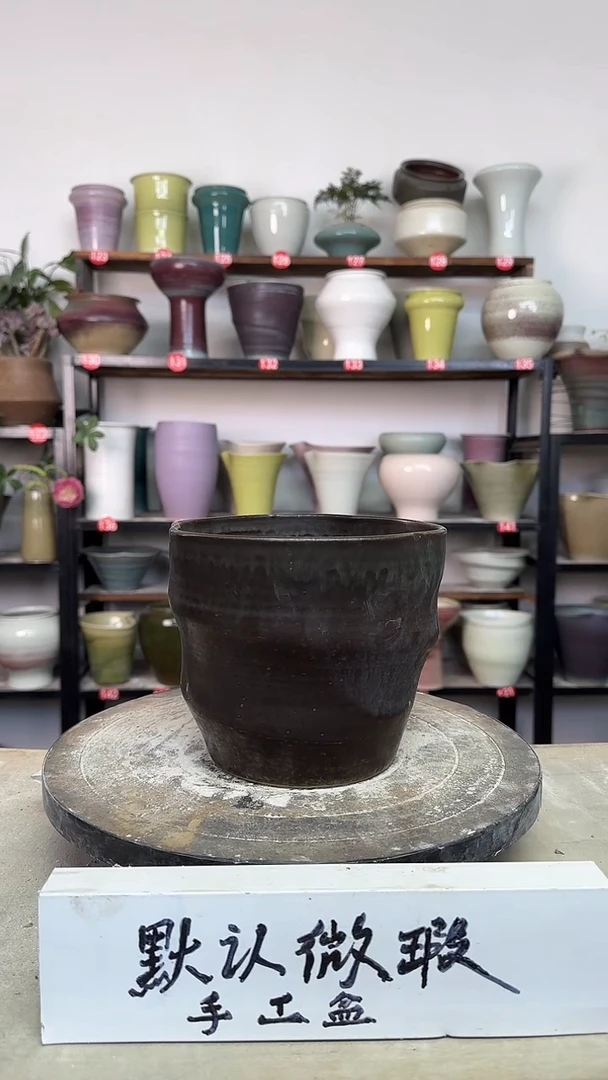 【闪购商品】陶瓷18-高14口15瑕