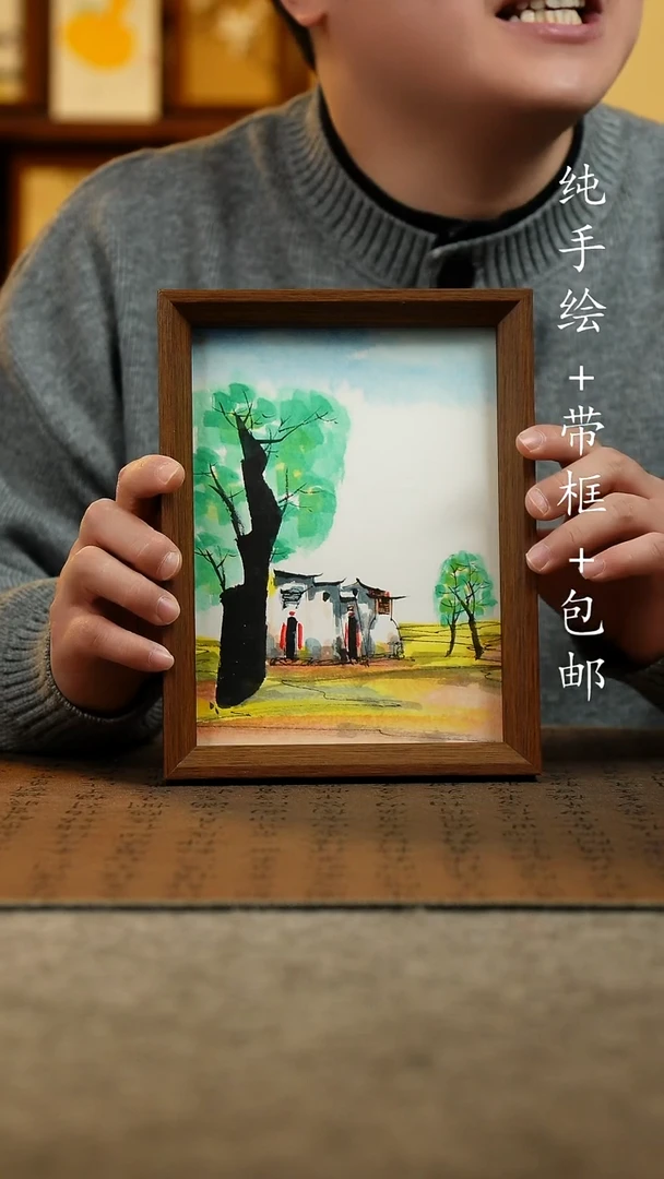 国画原创纯手绘国风国画摆台：画芯+摆台17*23